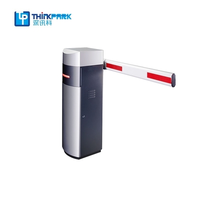 Most Advanced DC 24V Brushless Road Barrier Gate With Speed ​​Control 340*345*1030mm